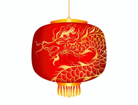 Téléchargez les photos : Lanterne chinoise ronde rouge avec illustration dragon dessin isolé sur fond horizontal blanc. Nouvel an lunaire chinois du dragon dessin objet à thème. - en image libre de droit