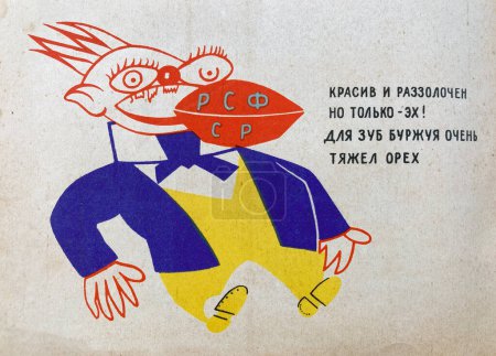Téléchargez les photos : URSS - vers 1941 : caricature dans le livre "Œuvres collectées" de V.V. Mayakovsky, année de publication 1941 - en image libre de droit