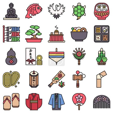 Illustration for Japanese New Year related filled icon set 2, vector illustration - Royalty Free Image