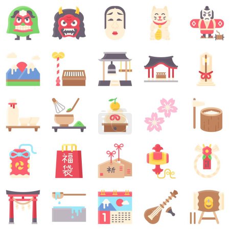 Téléchargez les illustrations : Ensemble d'icônes plates liées au Nouvel An japonais, illustration vectorielle - en licence libre de droit