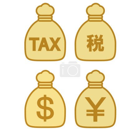 Ilustración de Revenue and Payment Japanese Yen and Dollar Tax Icon Set Illustration. - Imagen libre de derechos