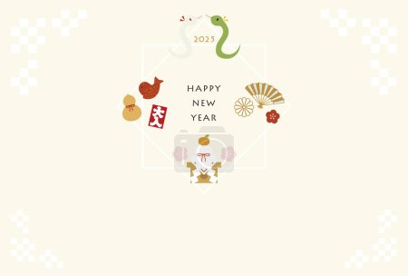 Illustration for This is a photo frame New Year's postcard illustration for the year of the snake, 2025. - Royalty Free Image