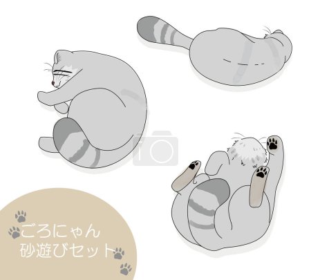 Ilustración de Esta es una ilustración de un gato manul que está rodando y frotándose. - Imagen libre de derechos