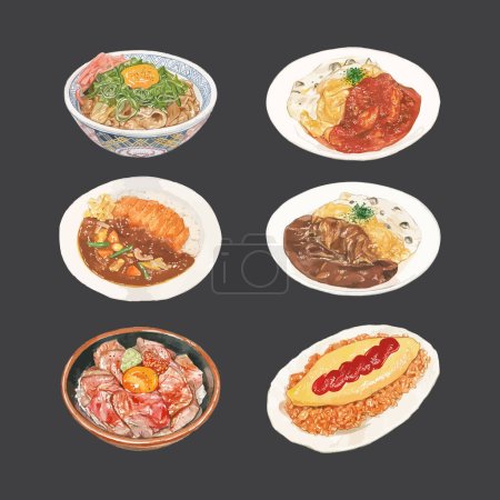 Téléchargez les illustrations : Ensemble d'illustration vectorielle alimentaire japonaise aquarelle - en licence libre de droit