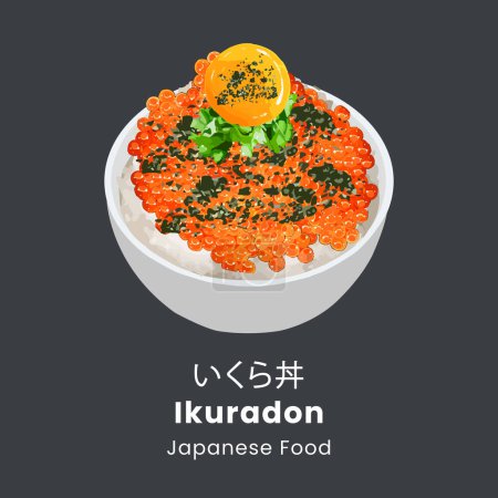 Téléchargez les illustrations : Bol à riz japonais Ikura Don avec oeufs de saumon. Illustration vectorielle - en licence libre de droit