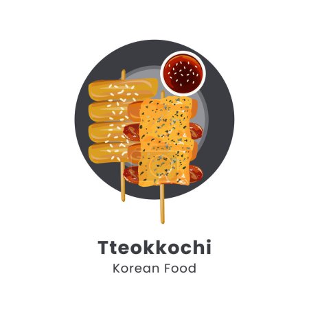 Téléchargez les illustrations : Illustration vectorielle dessinée à la main de brochettes traditionnelles coréennes de gâteau de riz de rue ou tteokkochi - en licence libre de droit