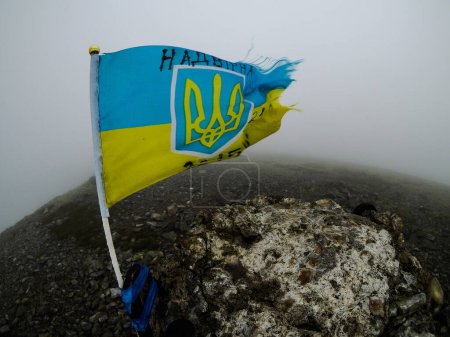 ukraine, ukraine, drapeau, ukraine, ukraine, drapeau de ukraine