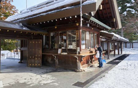 Photo for Hokkaido, Japan  - December 21, 2022 : The ancient tradition guard house of a Hokkaido shrine. Hokkaido shrine located in Sapporo city Japan - Royalty Free Image