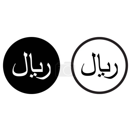 Saudi Arabia riyal icon set in two styles isolated on white background . Riyal currency symbol vector . Riyal means Saudi Arabia currency .