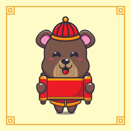 Illustration for Cute bear holding red banner in chinese new year. Vector cartoon Illustration suitable for poster, brochure, web, mascot, sticker, logo and icon. - Royalty Free Image