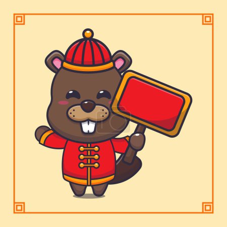 Téléchargez les illustrations : Mignon castor avec panneaux de signalisation en nouvelle année chinoise. - en licence libre de droit