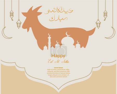 eid al adha banner islamic background ornament with illustration of mosque and goat sacrificial and lantern ornament