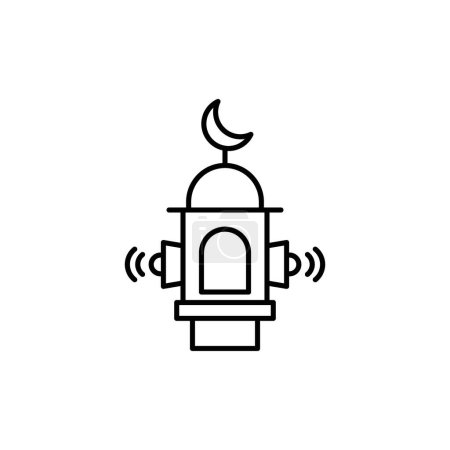 Takbir icon set. islam prayer vector symbol. islamic mosque azan sign.