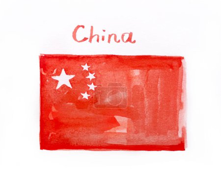 The watercolor national flag of China, the Five Star Red Flag, features a Chinese red field with five gold stars located above the canton. The color red symbolizes the communist revolution in China.