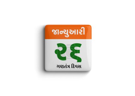 3d illustration of calendar with 26 January Calendar on white background, Republic Day of India, January 26, 1950, constitution, Translation: "January 26 Republic Day"  3D Rendering, 