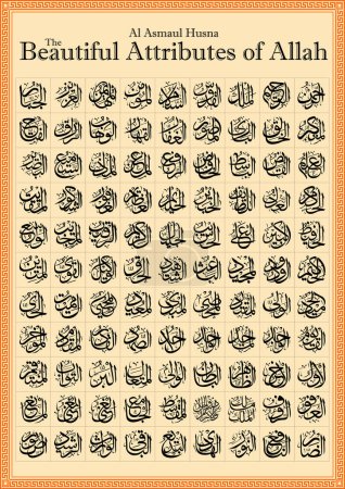 Die schönen Attribute von Allah Al Asmaul Husna islamische Kunst die 99 schönen Namen von Allah arabisch muslimischen Kalligraphie-Vektordesign
