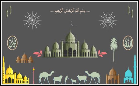 Islamic illustration elements collection mosque, lenterns, palm tree, camels, arabic calligraphy ramadan eid muslim sstkEIDMUBARAK