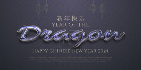 Illustration for Year of the dragon happy chinese new year 2024 vectors with bold text effect - Royalty Free Image