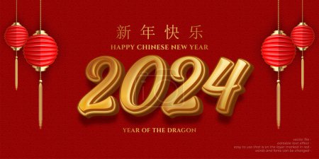 Illustration for Happy chinese new year red greeting card vectors with gold text effect - Royalty Free Image