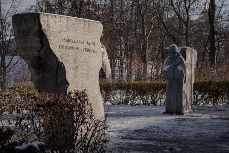 Téléchargez les photos : Kiev, Ukraine. 30 / 11 / 2023 : Musée de l'Holodomor-Génocide à Slavy Park - en image libre de droit