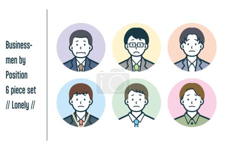 Téléchargez les photos : Ceci est un ensemble d'illustrations d'hommes d'affaires par position solitaire. - en image libre de droit