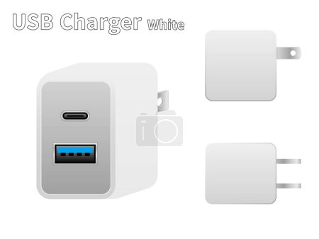 It is an illustration set of white USB charger.