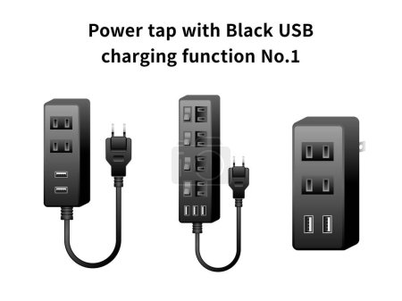 It is an illustration set of the No. 1 power tap with black USB charging function.