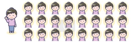 Illustration for This is an illustration of a set of female facial expressions. - Royalty Free Image