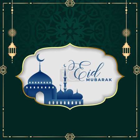 Eid al adha mubarak festival islámico diseño de saludo, eid mubarak vector ilustración