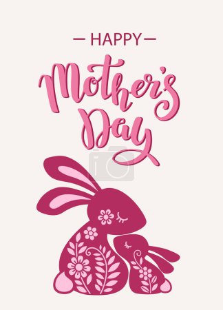 Téléchargez les illustrations : Vector illustration of bunnies family and Happy Mothers day lettering. Horizontal banner, background for card - en licence libre de droit