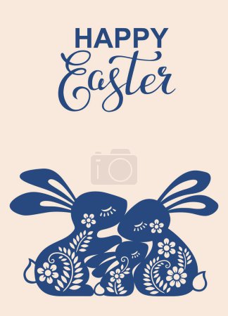 Illustration for Vector banner with calligraphy text Happy easter and silhouette of a rabbit family among flowers with butterfly. Hand drawn illustration for laser cut, card, banner, invitation - Royalty Free Image