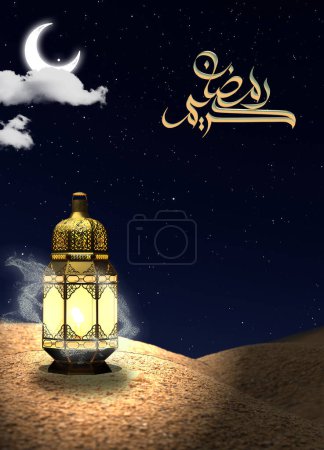 Photo for Eid mubarak poster empty space with gold theme 3d rendering, decorated with moon and ilsamic lamp - Royalty Free Image