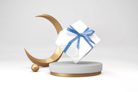 Téléchargez les photos : Boîte cadeau Ramadan face avant - en image libre de droit