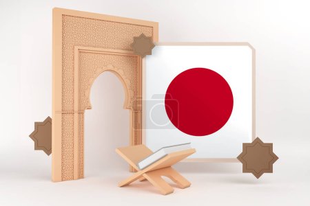 Téléchargez les photos : Ramadan Japon et contexte islamique - en image libre de droit