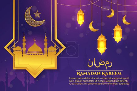 Ilustración de Ramadán kareem plana linterna mezquita luz púrpura fondo islámico - Imagen libre de derechos