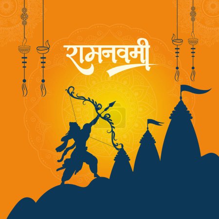 Glückliche Ram Navami kulturelle Banner Hindu-Festival vertikale Post wünscht Festkarte Ram Navami Feier Hintergrund und Ram Navami Grüße gelber Hintergrund indischen Hinduismus Festival Social Media Banner
