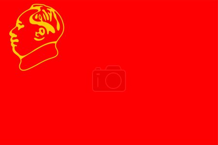 Ilustración de Bandera china con la imagen de Mao en lugar de estrellas - Imagen libre de derechos