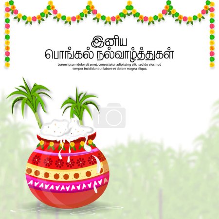 illustration du Happy Pongal Holiday Harvest Festival en Inde du Sud. Traduire Happy Pongal Tamil Text.