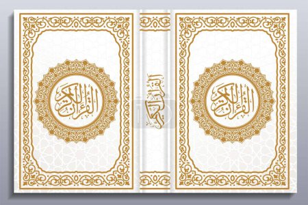 Téléchargez les photos : Belle couverture du Coran arabe, couverture du Coran, couverture du livre du Coran avec calligraphie arabe - en image libre de droit