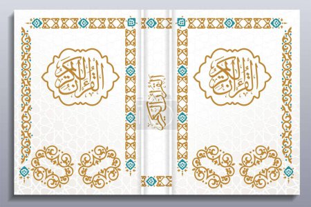 Téléchargez les photos : Design de couverture de livre islamique, ornements de motif arabe - en image libre de droit