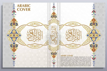 Téléchargez les illustrations : Modèle de couverture de livre blanc et doré de style arabe islamique Design avec motif arabe marocain - en licence libre de droit