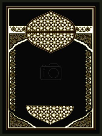 Foto de Marco del ornamento oro árabe caligrafía decorativa - Imagen libre de derechos