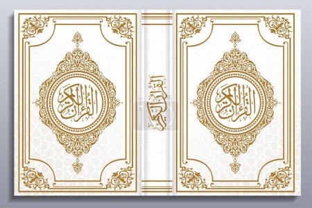 Ilustración de Cubierta del Libro del Corán, diseño único árabe. Cubierta de libro de color azul y dorado del Corán - Imagen libre de derechos
