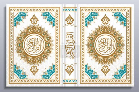 Téléchargez les illustrations : Coran Book Cover, design arabe unique. Housse de livre Coran de couleur bleue et dorée - en licence libre de droit