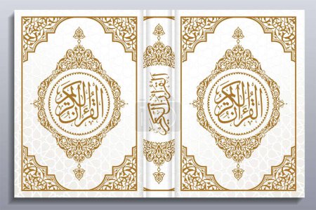 Foto de Plantilla islámica de diseño de portada de Al Corán, ilustración vectorial de impresión lista - Imagen libre de derechos