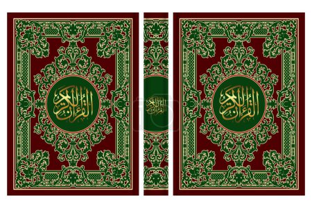 Clásico árabe libro cubierta tipografía diseño se crea con hermoso ornamento islámico