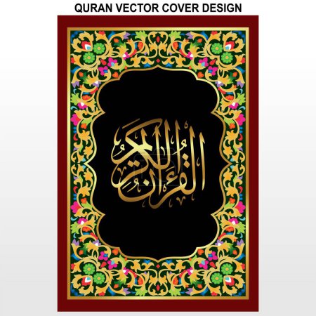 Ilustración de Al Quran diseño de la plantilla de cubierta del libro. - Imagen libre de derechos