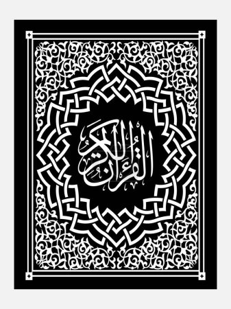 Téléchargez les photos : Coran Cover Livre sacré Coran blanc noir - en image libre de droit