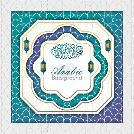 Foto de Fondo de lujo blanco árabe islámico con patrón geométrico y hermoso adorno con linternas - Imagen libre de derechos