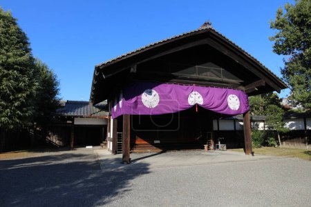 Photo for The main entrance of Shosei-en Garden in Kyoto, Japan - Royalty Free Image